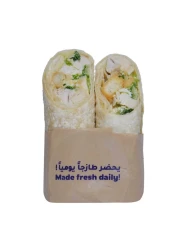 Chicken Caesar Wrap 260g