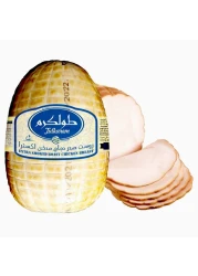 Tulkarem Smoked Roasted Chicken Breast