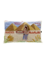 Pharoes Egyptian Rice 2kg