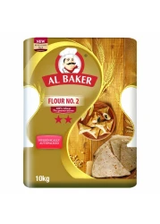 Al Baker Flour Maida Number 2, 10kg
