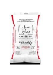 Jenan 1 Star Wheat Flour 5kg