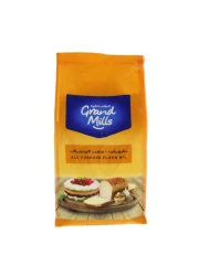 Grand Mills Everyday All Purpose Flour No.1 5kg