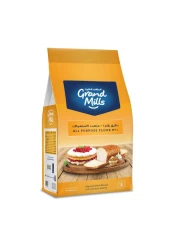 غراند ميلز دقيق لجميع الإستعمالات رقم 1 بوزن 2 كغ