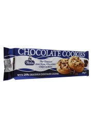 Merba American Chocolate Chip Cookies 150g