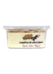 Al Mathaq Nigella Sative Fingers 450g