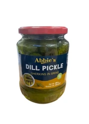 آبيز غيركينز 680 غرام