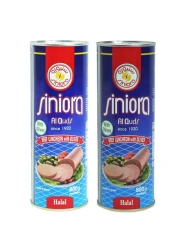 Siniora Beef Luncheon Meat with Olives, 800g Pack of 2