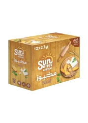 Sunbites Cheese And Herbs Bread Bites 23g Pack of 12