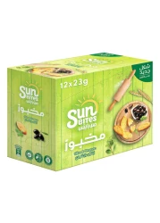 Sunbites Olive And Oregano Bread Bites 23g Pack of 12