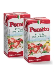 بومي صلصة بيتزا ومعكرونة 500 غرام حزمة من 2