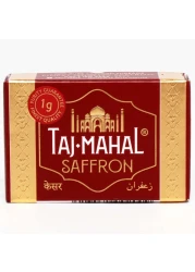 تاج محل زعفران 1 غرام (أسبانيا)