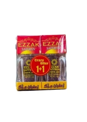 عزك زعفران 1 غرام + 1 غرام