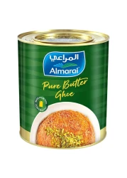 المراعي سمن الزبدة النقي 1.6 كغ