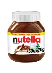 Nutella Hazelnut Chocolate Spread Jar 750g​ + 75g Extra