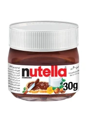 Nutella Hazelnut Chocolate Breakfast Spread Jar 30g