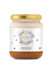 عسل خام مع البروبوليس 500 غرام