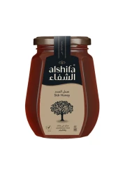 الشفاء عسل السدر 500 غرام