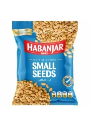 Habanjar Small Seeds 100g