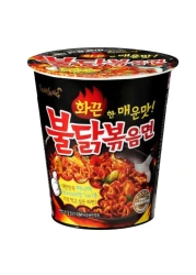 Samyang Hot Chicken Original Cup Noodles 70g