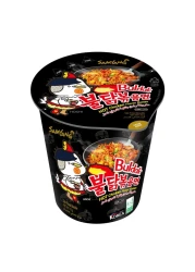 Samyang Extreme Hot Chicken Noodles 70g