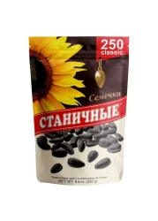 Stanichnie Roasted Sunflower Seeds 250g