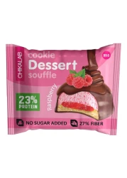 Chikalab Protein Souffle Dessert Cookie Raspberry 55g