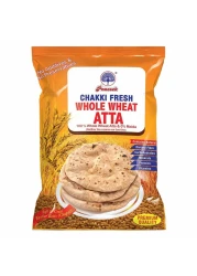 Peacock Whole Wheat Flour 2kg