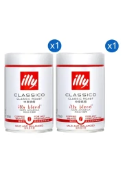 Illy Classico Classic Roast Coffee Beans 250g Pack of 2