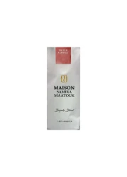 Maison Samira Maatouk American Filter Coffee