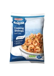 Americana Quality Cooking Shrimps 500g