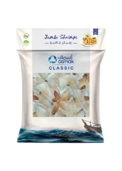 Asmak Classic Jumbo Shrimps 400g