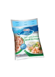 أمريكانا الصياد روبيان أصلي بدون ذيل متوسط الحجم 400 غرام