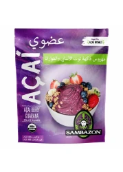 Sambazon Acai Berry Guarana Fruit Puree 400g
