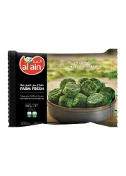 Al Ain Frozen Finely Chopped Spinach 400g