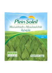 Plein Soleil Mulokhieh Leaves 400g
