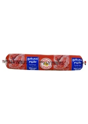 Siniora Minced Beef 400g
