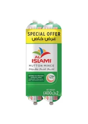 Al Islami Mutton Mince 400g Pack of 2