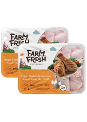 Farm Fresh Chicken Drumstick 900g Pack of 2
