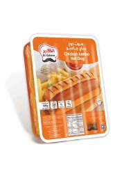 Al Kabeer Jumbo Chicken Hot Dog 400g