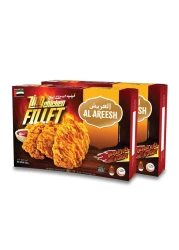 Al Areesh Zing Chicken Fillet 420g Pack of 2
