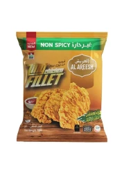 Al Areesh Zing Chicken Fillet Non-Spicy 700g
