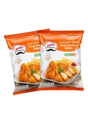 Al Kabeer Zing Chicken Fillets Non-Spicy 750g Pack of 2