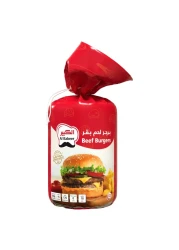 Al Kabeer Beef Burgers 840g