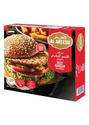 Al Areesh Beef Burger 1.2kg