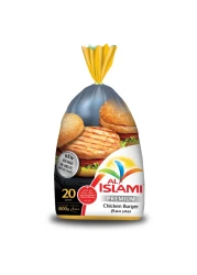 Al Islami Chicken Burger 1kg