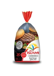 Al Islami Beeg Burger Bag 1kg