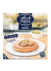 Firas Sweets Kunafa Cheese 120g