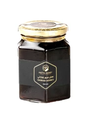 Hatta Honey-local Samar Honey 330g