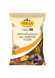 Volga All Purpose Flour 1kg Pack of 2