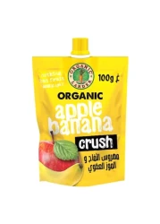 Organic Larder Apple Banana Crush Compote 100g